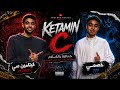 كيتامين سي فعلي فعلك ولا مفكش فعل زي الجمله الاسميه 