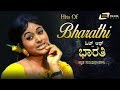 Bharathi Kannada Hits| Kannada Video Songs from Kannada Films