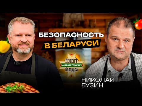 НАТО на грани развала | Глупый ультиматум Трампа Путину | Лукашенко делает всё для жизни без войны