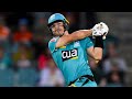 Wildermuth smashes four sixes to keep good form going | KFC BBL|10