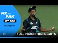 NZ vs PAK 2nd T20I - Cricket Highlights | Prime Video India image