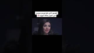 شاهد نيرمين محسن الزهراني لاول مرة تظهر بطاقة الاحوال الخاصة بها رداً على من يقول انها غير سعودية !!