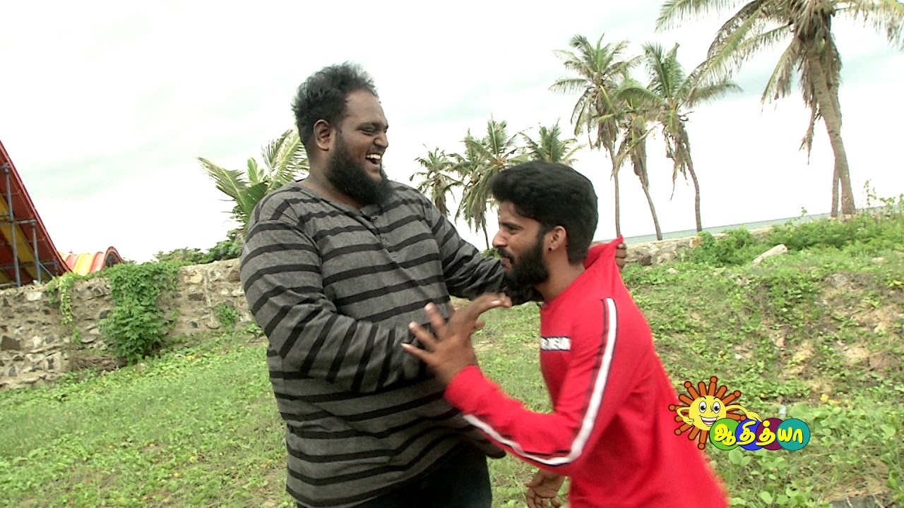 மெட்டி கைலயும் போடுவாங்களா ? - Ada Dei | AdithyaTV