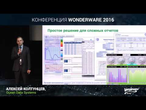 Video: Roční Zpráva O Dialýze Za Rok 2017, JSDT Renal Data Registry