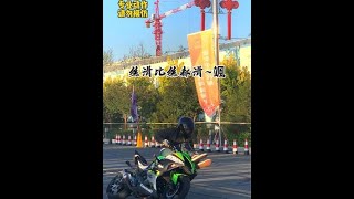 ✊ #StuntPerformanceDoNotImitate #StuntDriverChenFei