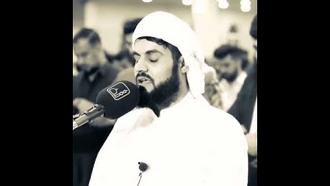 آيات القرآن الكريم تلاوة خاشعة - القرآن الكريم