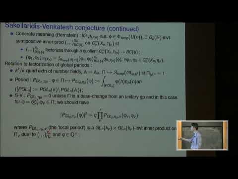 The Plancherel formula