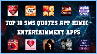 Top 10 Sms Quotes App Hindi Android Apps screenshot 4