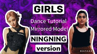 AESPA Girls- Dance Tutorial (NINGNING version)