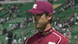 20090911 HxE HEROINTERVIEW