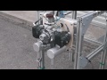 236 cc engine running