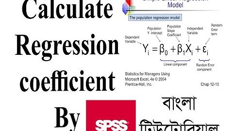 Regression  Coefficient By SPSS(Bangla)
