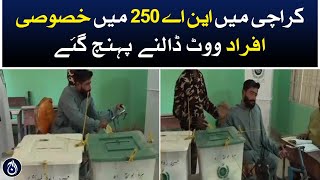 Special people reached to vote in NA 250 in Karachi - Aaj News