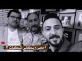 ايدي بيده وباله مو يم بالي سارحه أفكاره وميدري بحالي