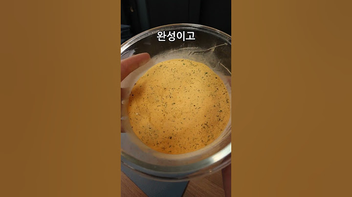 뿌링클 치킨 해먹기 vs 사먹기