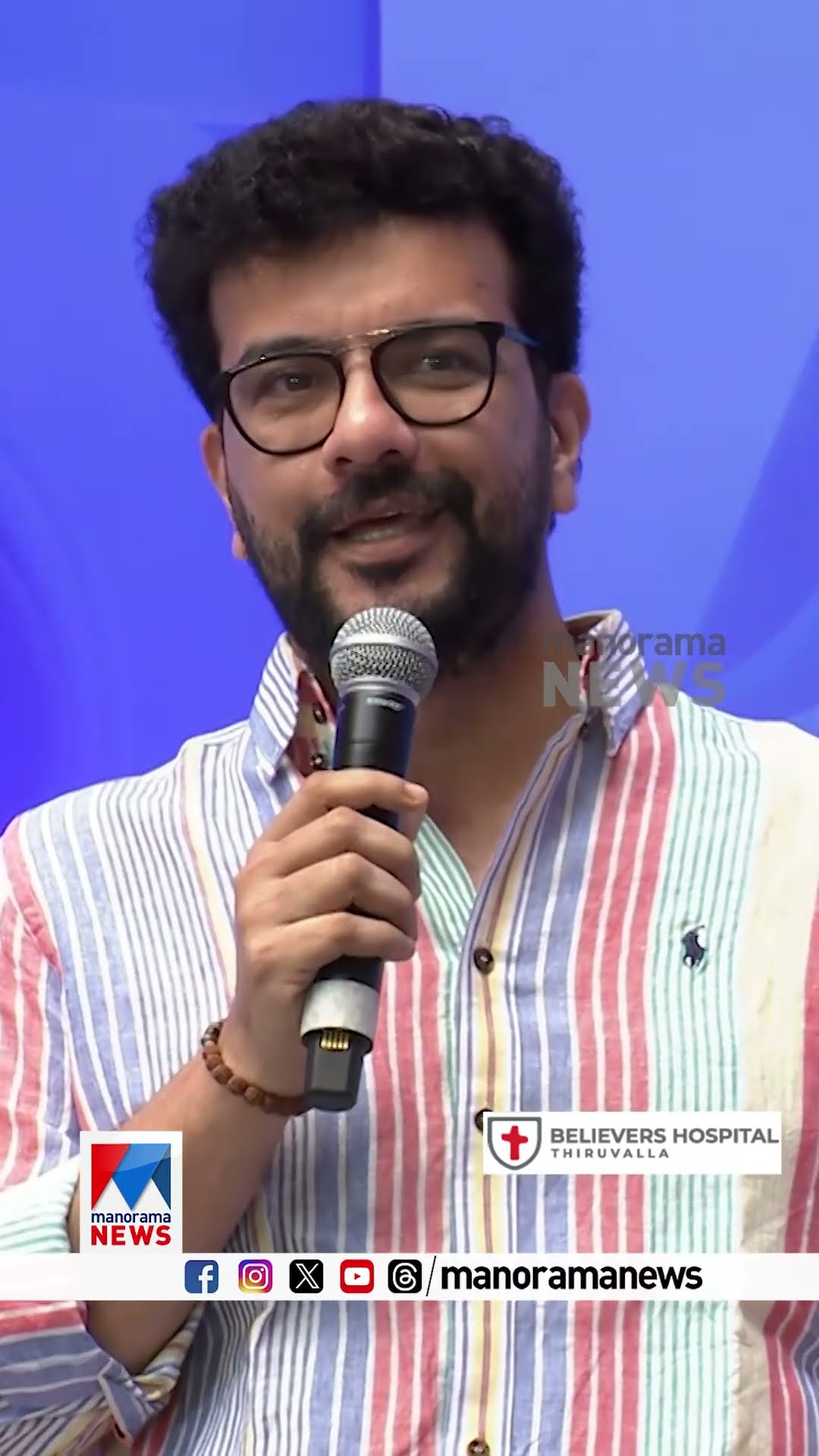 ഡാന്‍സ് വരില്ല, പാട്ട്  വരില്ല, ചിരി വരണം; ബോധപൂര്‍വം ഉണ്ടാക്കി ചിരിക്കാന്‍ പറ്റില്ല #keralacan
