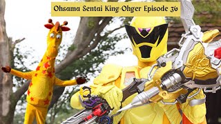 Tommy Talks About Ohsama Sentai King-Ohger Episode 36: RECLAIMING ISHABANA & A CAMEO FROM GEOFFREY