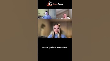 Профессиональная разработка микросервисов #shorts  #java #programming #микросервисы