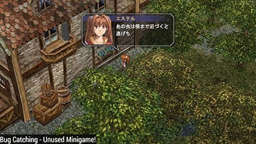 [Steam] Trails in The Sky the 3rd: Unused/Scrapped Minigame - Bug Catching