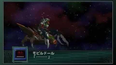 SRW Z2: Chapter Regeneration: Mobile Suit Gundam SEED Destiny Enemy Unit Attacks