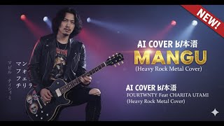 MANGU - FOURTWNTY Feat CHARITA UTAMI (Versi Jepang)🔥 | Heavy Rock Mental Cover by AI COVER BAHASA