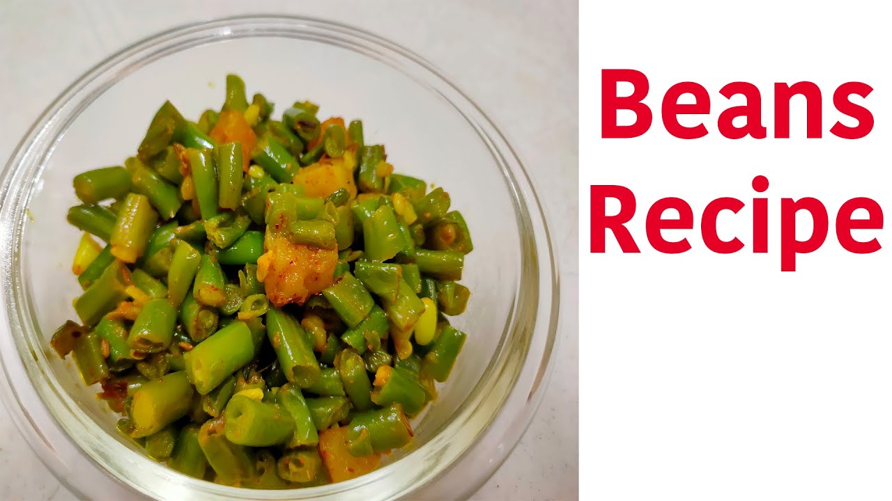 Beans Recipe | बीन्स रेसिपी | Healthy Recipes | Workout Recipes | #