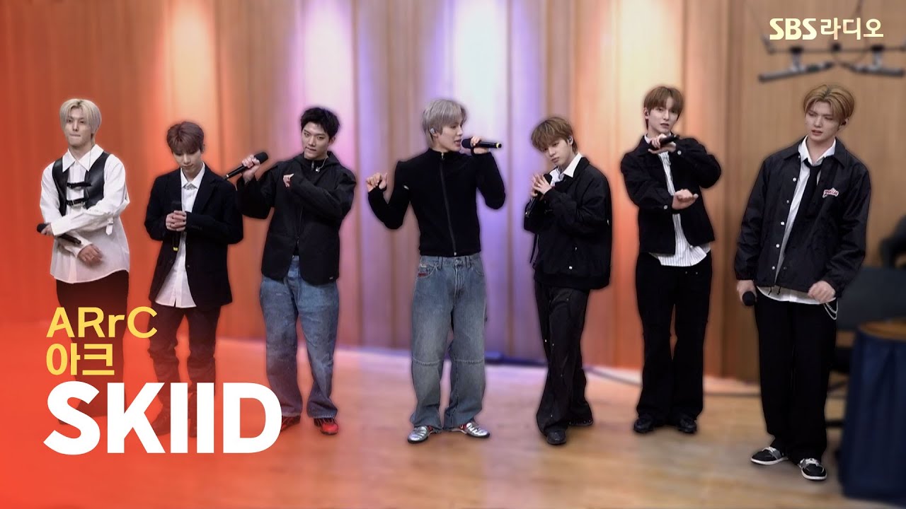 [LIVE] ARrC(아크) - SKIID | 두시탈출 컬투쇼