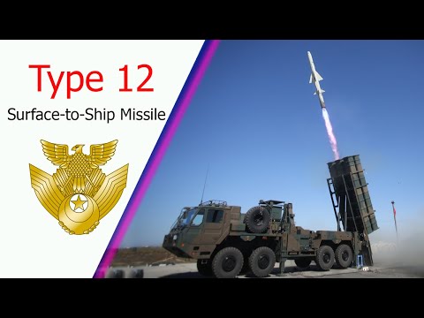 Video: Sistem rudal anti-pesawat dari keluarga FLAADS
