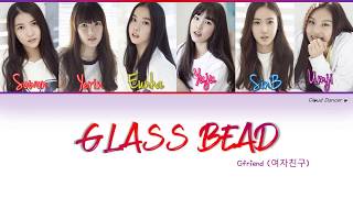 (Sub Indo) Glass Bead (유리구슬) – GFRIEND (여자친구) Lirik Terjemahan [Han | Rom| Ind]