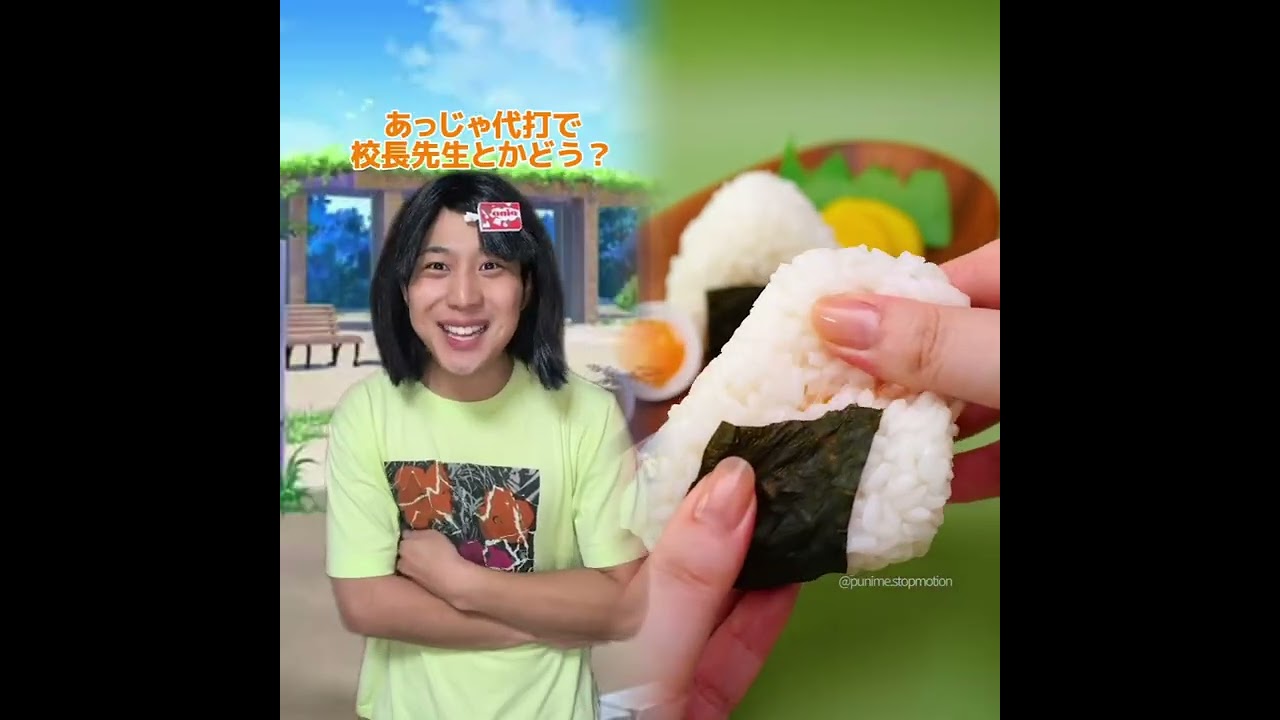 小学生あるある👦違いあるある🙅‍♂️🙅‍♀️ とかやってる！#あるある #おすすめ #面白い