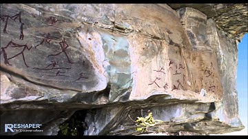 Preserving ancient rock art treasures using cutting edge technology