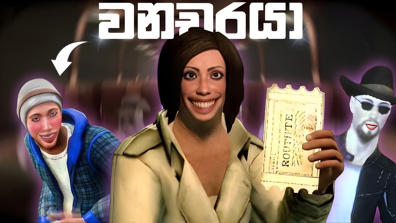 බස් එකේ වනචරයෙක්😂 | Route 404 sinhala gameplay 