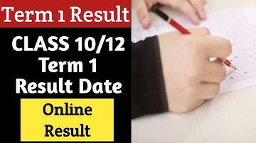CBSE Term 1 Result Date and Time l How to Check Term 1 Result 🔥