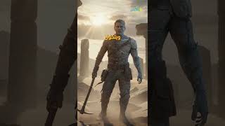 هذه البحيرة قادرة على تحويل الأشياء إلى حجر 😱