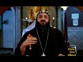 The Rites of the Coptic Liturgy Eps 2/35