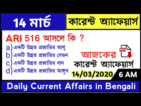 ভিডিও: রাশিয়ান অস্ত্র রপ্তানি। জুলাই 2017