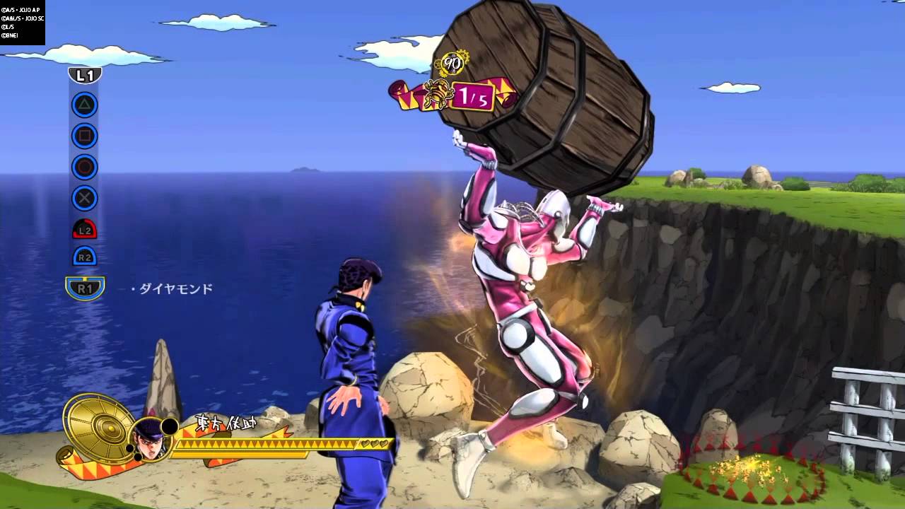 ジョジョ アイズオブヘブン ハーヴェストを捕まえろ 重ちーの収穫 ミニゲーム Youtube ジョジョ アイズオブヘブン ハーヴェストを捕まえろ 重ちーの収穫 ミニゲーム Youtube
