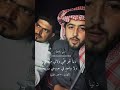اهلا هلا باللي لفاني وجالي بقلمي احمد المجالي