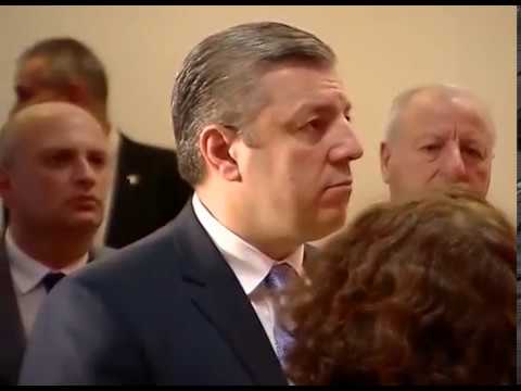 პრემიერმა ჰოლოკოსტის მსხვერპლთა ხსოვნას პატივი მიაგო