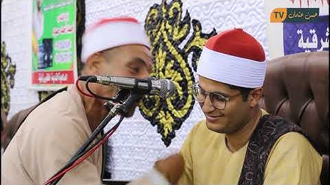 انبهااار المقدم من القارئ مصطفي حمودة اسمع بيقوله اية