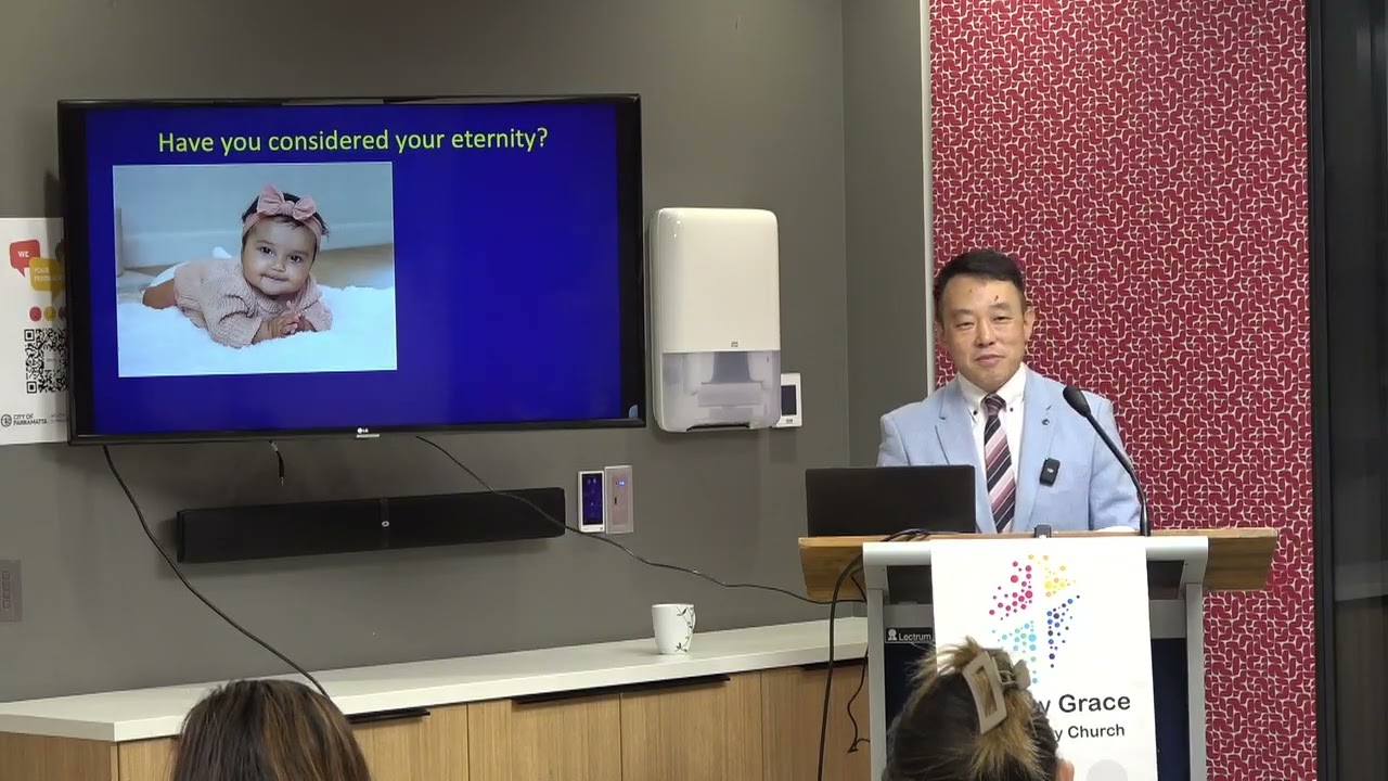 November 2025 - Bible Seminar 1