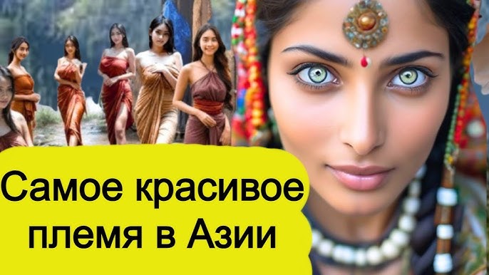 Көркем клубтың қаншықтарының суреттері