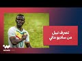 تصرف نبيل من ساديو ماني نجم المنتخب السنغالي لكرة القدم تجاه أحد معجبيه السنغاليين تصرف نبيل من ساديو ماني نجم المنتخب السنغالي لكرة القدم تجاه أحد معجبيه السنغاليين