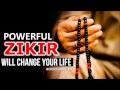 Эта мощная молитва изменит Вашу жизнь  Insha Allah