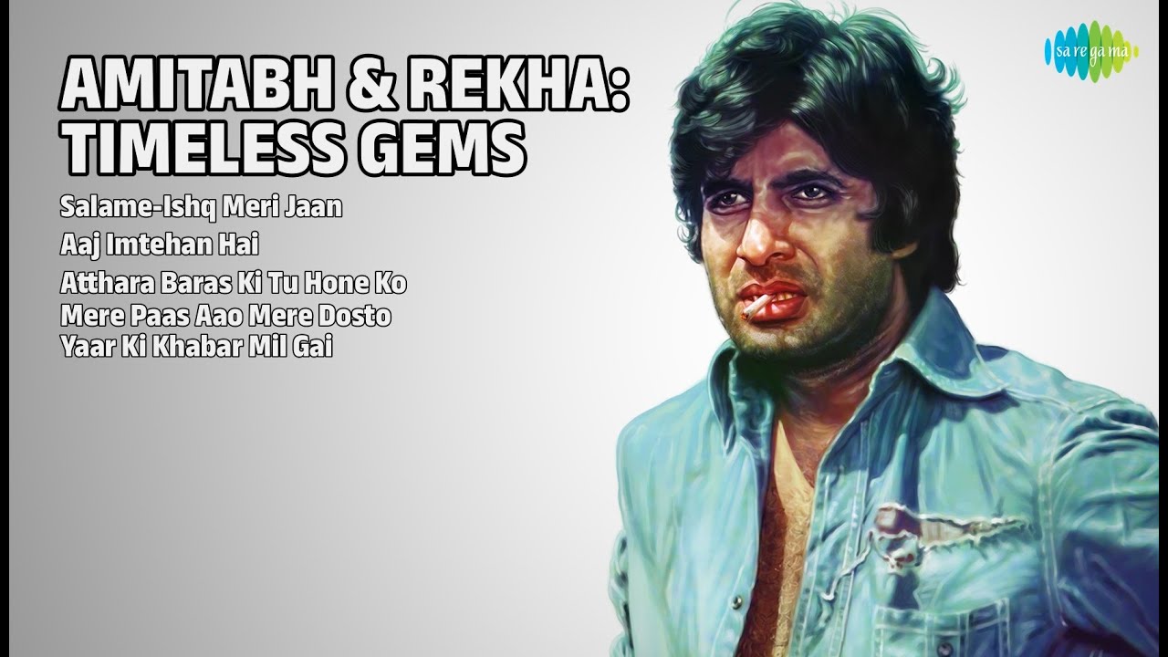 अमिताभ और रेखा: सदाबहार गाने | Lata Mangeshkar Songs | SalameIshq Meri Jaan | Aaj Imtehan Hai