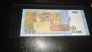 syria 500 pound