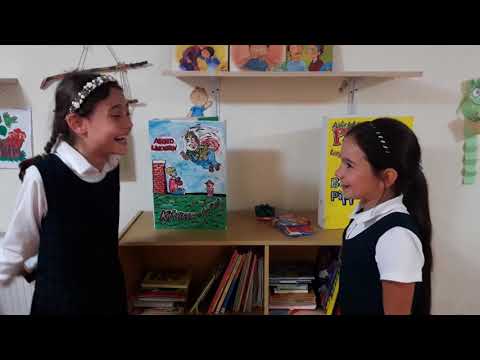 გაცნობა-დიალოგი