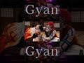 Gyan #新年会 #酒 #おすすめ
