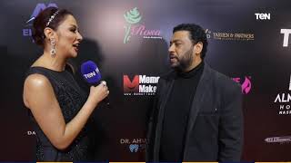 الفنان محمد جمعة: مسلسل البرنس كان مصنوع بشكل كويس وإخراج عظيم جدا