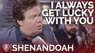 Shenandoah - I Always Get Lucky With You (Acoustic Cover) // The George Jones Sessions